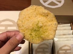 -关西国际机场直营免税店