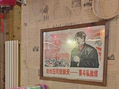 -人民公社铁锅炖·东北菜(卫国道店)