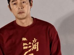 -太平洋激光影城(金沙紫荆店)
