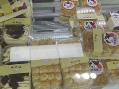 -甜嘟嘟烘焙坊(舒城路店)