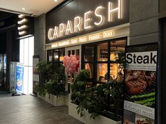 -CAPARESH開府莱舍(望京金辉店)