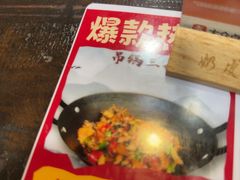 -吃货私房菜(丽江束河古镇店)