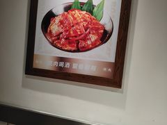 -留香铁板烤肉(解放西路旗舰店)