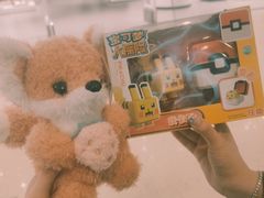 -风云再起游乐汇(皇城恒隆广场店)