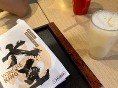 -永和大王(花好园店)