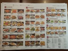 -黑土印象菜馆(三元桥店)