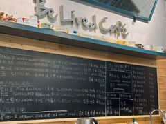 -Be Lived Cafe比例咖啡(摩天轮店)