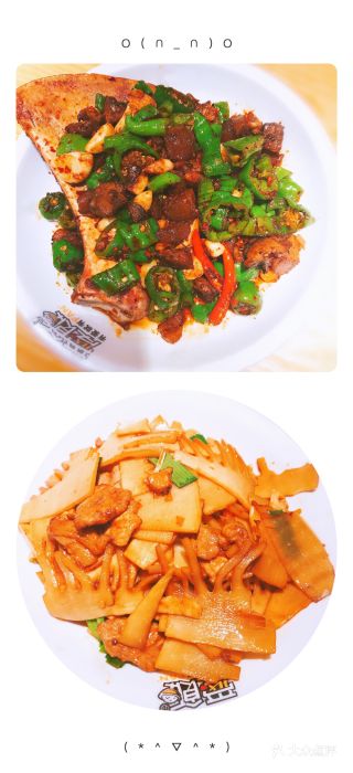 爱饭(内双楠店)--菜图片-成都美食-大众点评网
