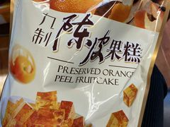 -山姆会员商店(杨桥西路店)