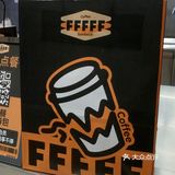 火爆全网的斐石流心三明治终于来盐城啦！