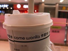 -卡旺卡(合肥蜀山万象汇店)