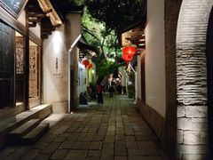 -三坊七巷历史文化街区