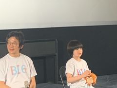 -深影国际影城(学院南路店CGS中国巨幕店)