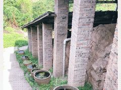 -远山有窑