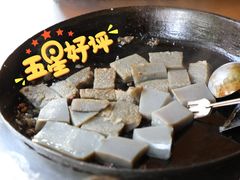 纳西鸡豆凉粉-胖金妹鸡豆凉粉店