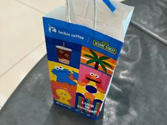 -瑞幸咖啡(1+1大厦店)
