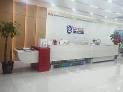 -牛学教育雅思托福PTE·小语种培训(小寨校区)