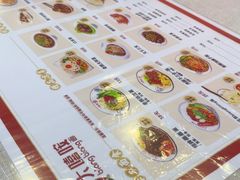 -大嘻咹biangbiang面(历史博物馆店)