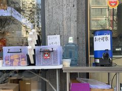 -胖子鱼·天水麻辣鱼火锅(秦州407店)