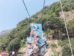 -宁波五龙潭景区