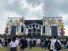 -上海国际音乐村
