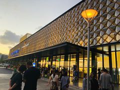 -王权免税店(普吉市区店)