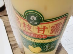 -宜家·瑞典风味餐厅(四元桥店)