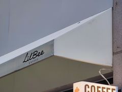 门面-LilBee Coffee