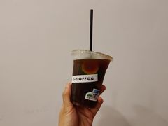青柠美式-T-COFFEE(长江花园店)