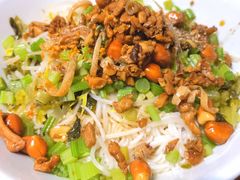 -椰小调.儋州米烂(名门店)