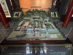 -大觉寺-停车场