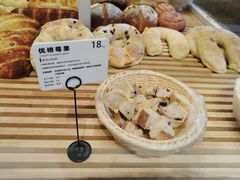 优格莓果-焙丽拾光(麦凯乐直营店)