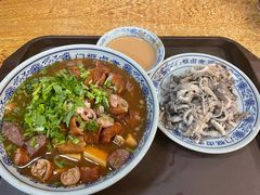 -门框胡同百年卤煮(新街口店)