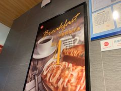 -85度C(上海茶陵北路店)