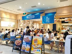 -牛楠楠·香港牛腩茶餐厅(永旺店)