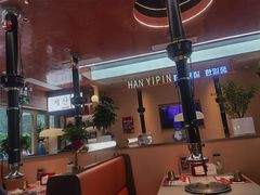 -韩一品韩国料理(柏庐南路店)