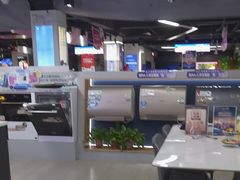 -京东五星电器(秋涛店)