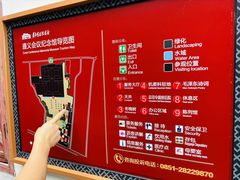 -遵义会议纪念馆