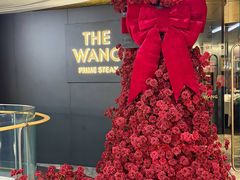 -THE WANG王品(上海中心云端店)