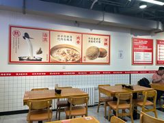 -豫石记羊汤(北苑店)