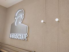 -LELECHA乐乐茶(百货大楼店)