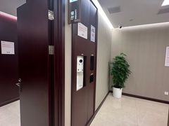 -爱康国宾体检中心(五角场万达广场分院)