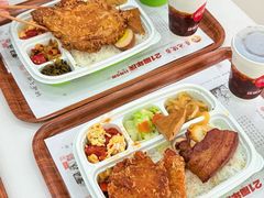 -东池便当(黎明西路店)
