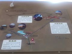 -汉长城遗址