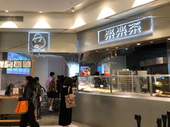 -LELECHA乐乐茶(美罗城店)