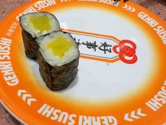 -元气寿司(环球港店)