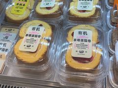 -鹤所·低糖零蔗糖烘焙(长楹店)