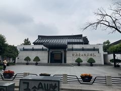 -绍兴鲁迅故里·沈园景区