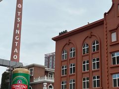 -青岛啤酒博物馆