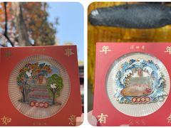 -潭柘寺景区
